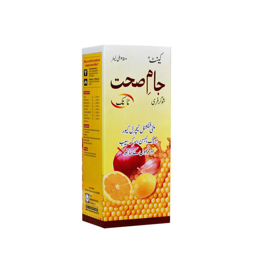 Jam-e-Sehat (with garlic, ginger & Lemon)